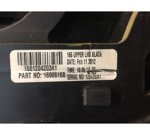 Торпедо с подушкой