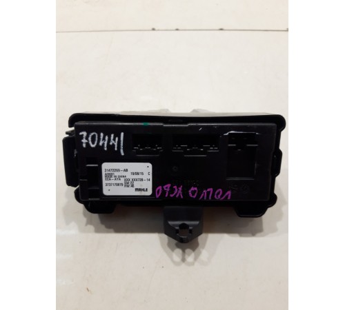 Блок управления климатом