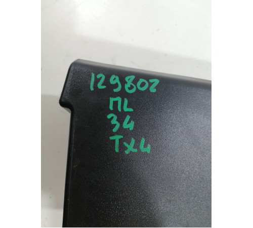 Накладка крепления переднего левого сиденья левая