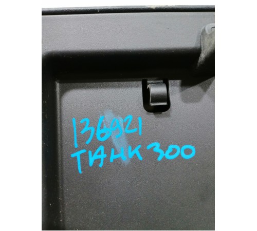 Верхняя крышка центральной консоли