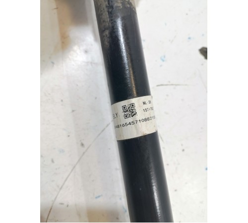 Привод (полуось) задний левый