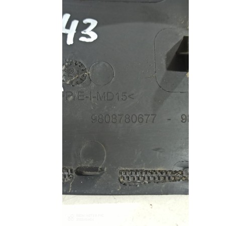 Кожух рулевой колонки верхний