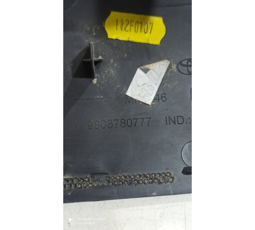 Кожух рулевой колонки верхний