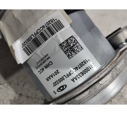 Колонка рулевая с электроусилителем руля ЭУР