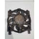 Вентилятор охлаждения