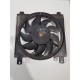 Вентилятор охлаждения