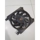 Вентилятор охлаждения