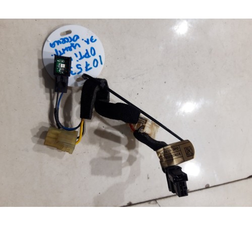 Электропроводка отсека центрально консоли вещевого