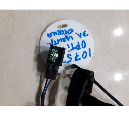 Электропроводка отсека центрально консоли вещевого