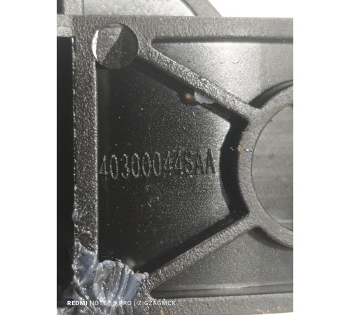 Ручка двери задняя правая внешняя