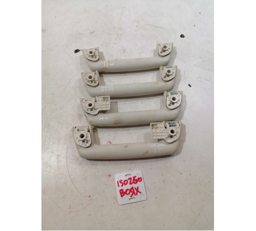 Комплект потолочных ручек 4шт