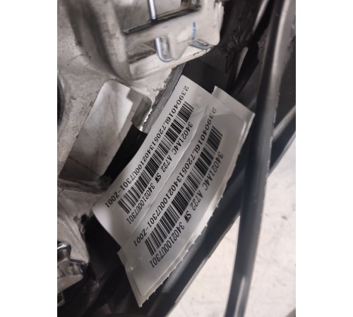 Рулевое колесо (руль)