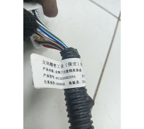 Электропроводка двери багажника