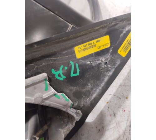 Зеркало заднего вида боковое правое