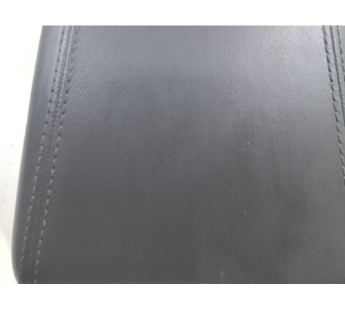 Подлокотник