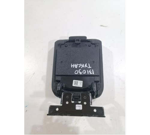 Подлокотник