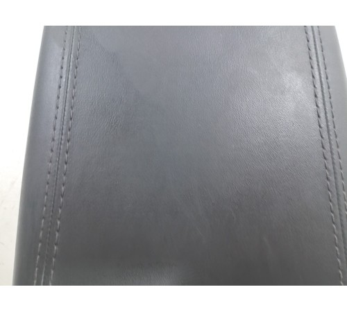 Подлокотник