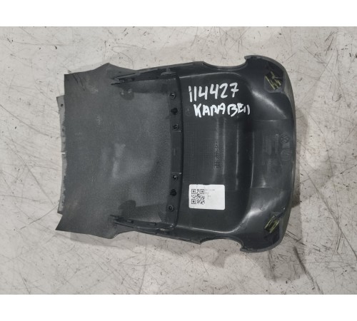 Кожух рулевой колонки верхний