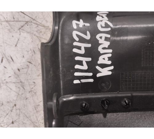 Кожух рулевой колонки верхний