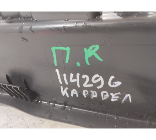 Накладка ступени передняя правая