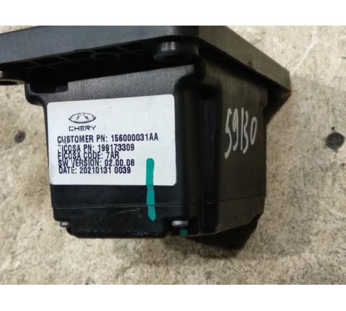 Механизм переключения передач