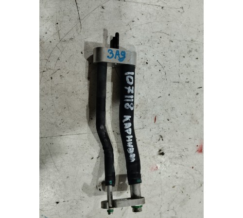 Трубки системы кондиционирования задние