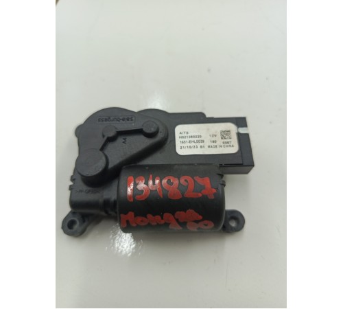 Моторчик привода заслонок отопителя