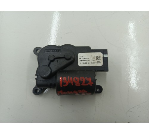 Моторчик привода заслонок отопителя