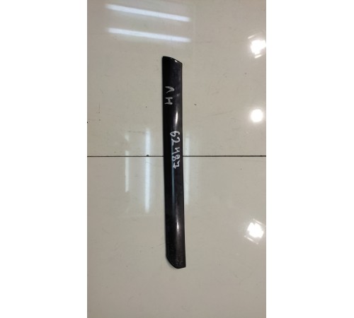 Накладка передней решётки бампера (левая, нижняя)