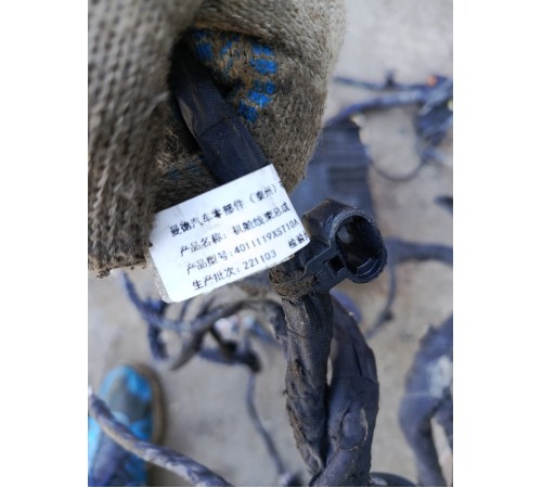 Электропроводка подкапотная с монтажным блоком