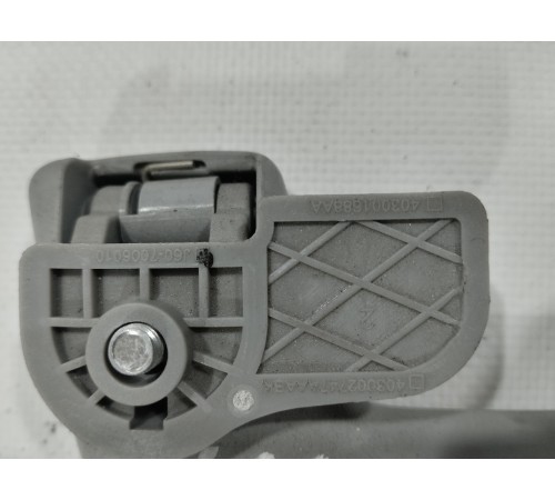 Ручка потолочная задняя