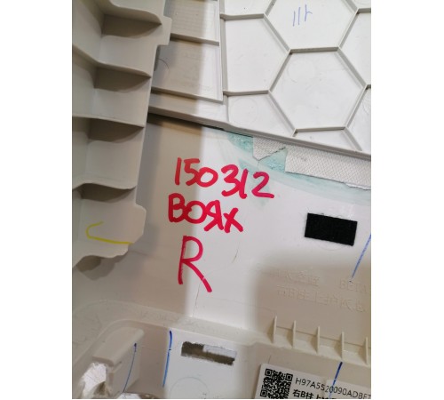 Обшивка центральной стойки правая верхняя