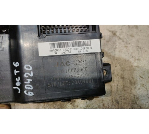 Блок комфорта