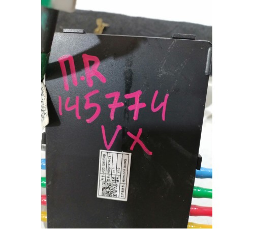 Элемент системы подогрева сидений передний