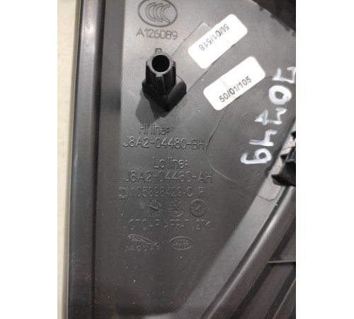 Боковая накладка торпеды (правая)