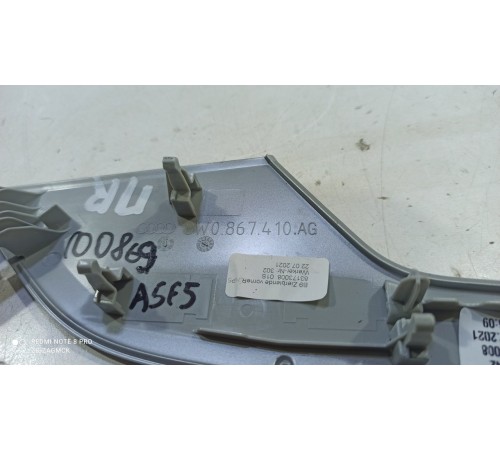 Накладка салона декоративная передняя правая