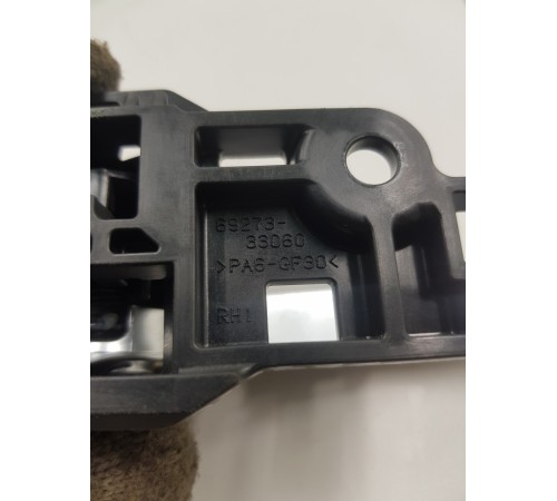 Ручка двери передняя правая внутренняя