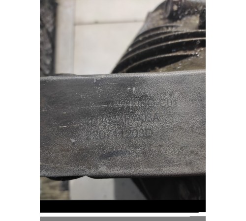 Редуктор передний