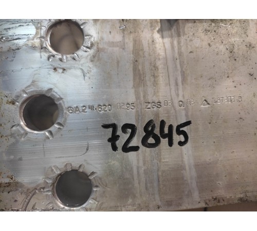 Кронштейн усилителя переднего бампера