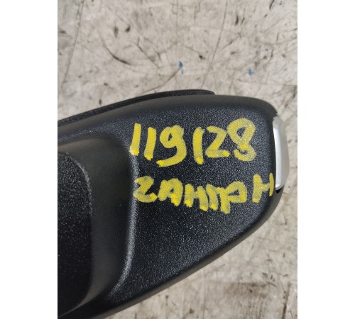 Ручка переключения АКПП выбора передачи