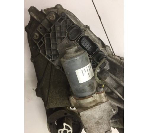 Раздаточная коробка (раздатка)