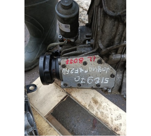 Раздаточная коробка (раздатка)