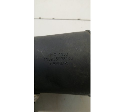 Резонатор воздушного фильтра