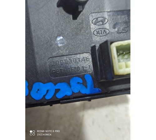 Кнопки руля многофункциональные правые