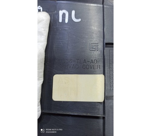 Накладка (пластик) салона передняя левая