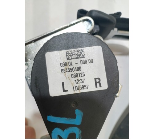 Ремень безопасности задний левый