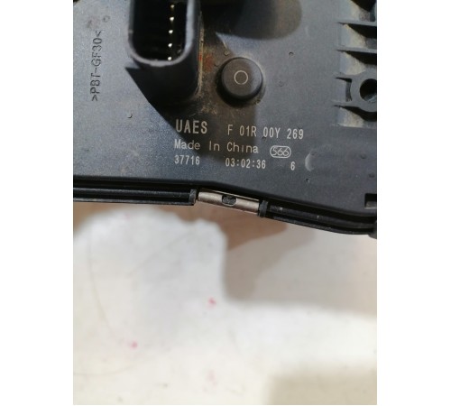 Заслонка дроссельная