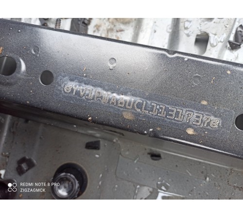 Кузов с документами