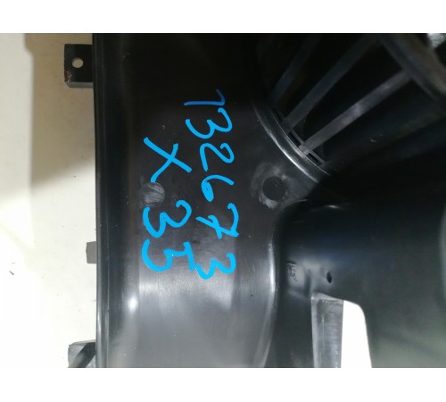 Моторчик отопителя (печки)