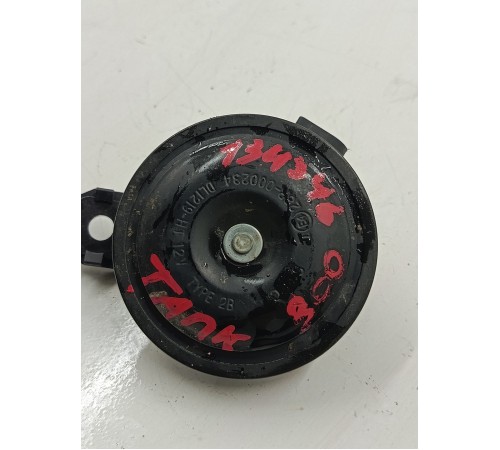 Звуковой сигнал